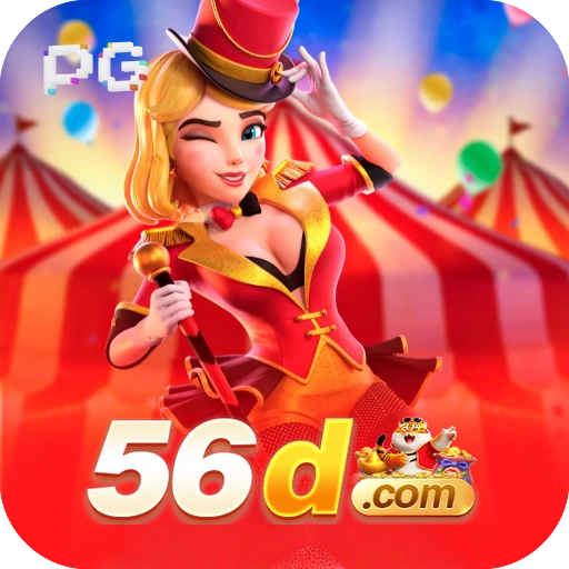 56d logo